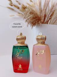 Atoor Fusion AL ATRAB