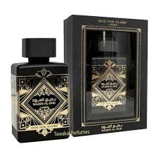 Oud For Glory - Badee Al Oud