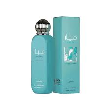 Bruma "Mayar Intense"