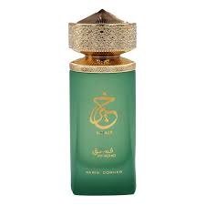 Khair Oil - Pistacho