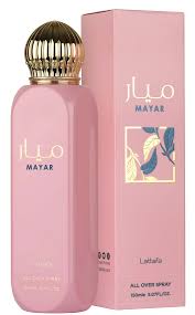 Bruma "Mayar"